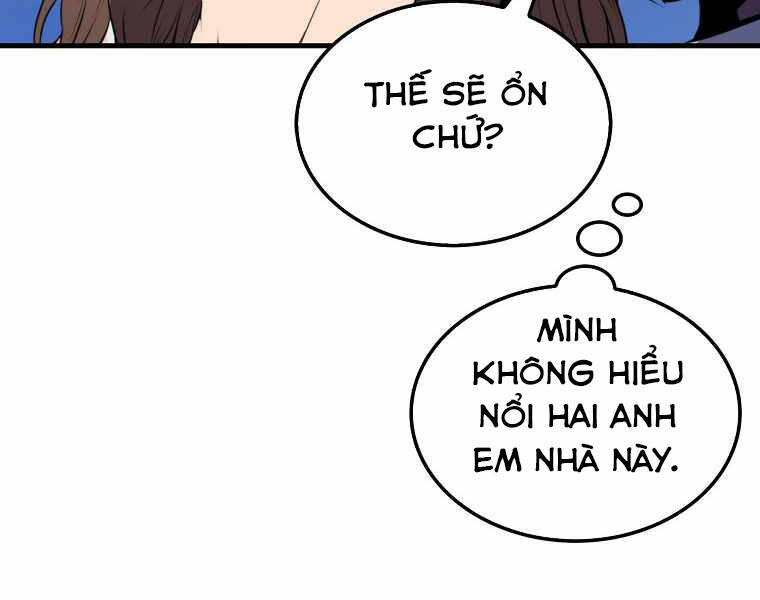 Ranker Mộng Du Chapter 8 - Trang 2
