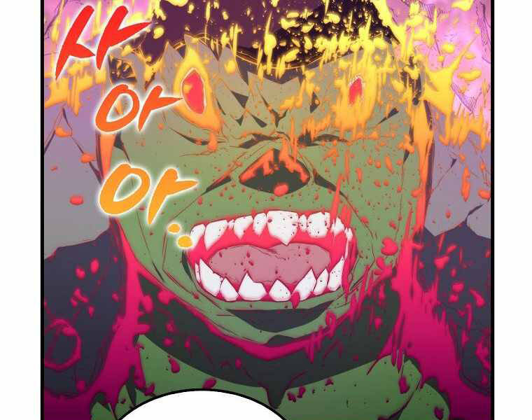 Ranker Mộng Du Chapter 8 - Trang 2