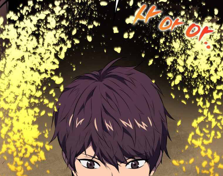 Ranker Mộng Du Chapter 8 - Trang 2