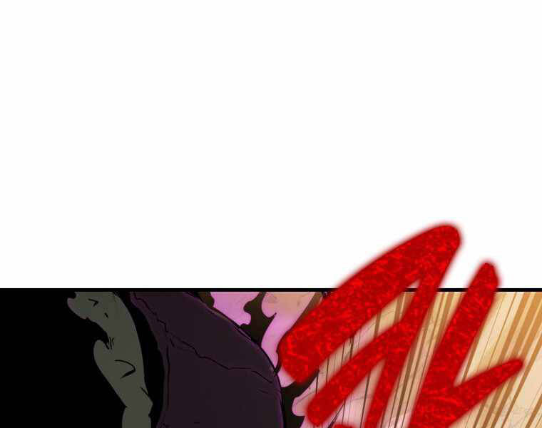 Ranker Mộng Du Chapter 9 - Trang 2