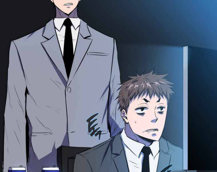 Ranker Mộng Du Chapter 9 - Trang 2