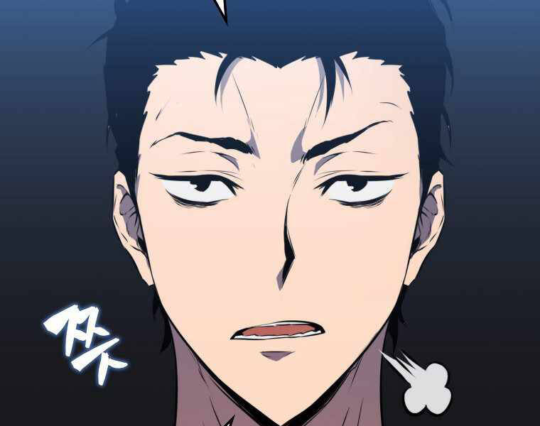 Ranker Mộng Du Chapter 9 - Trang 2