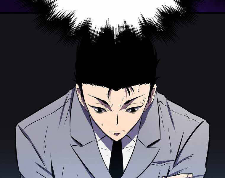 Ranker Mộng Du Chapter 9 - Trang 2