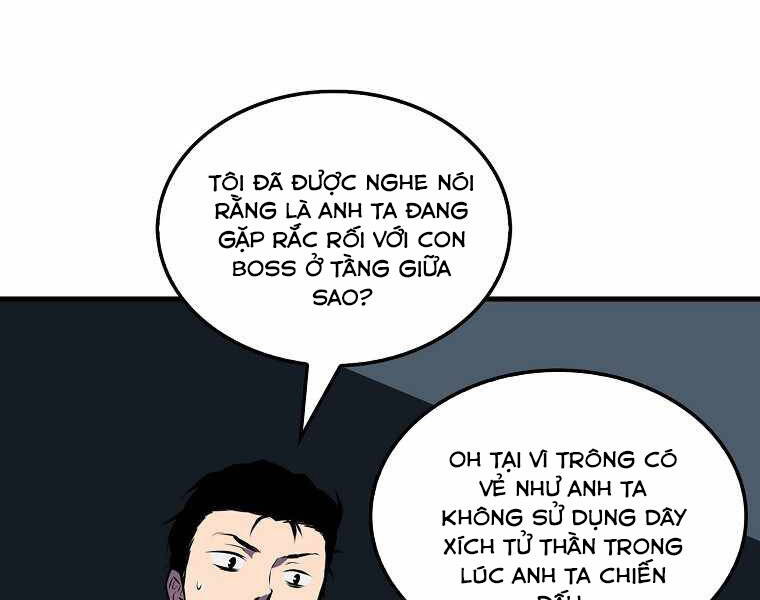 Ranker Mộng Du Chapter 9 - Trang 2