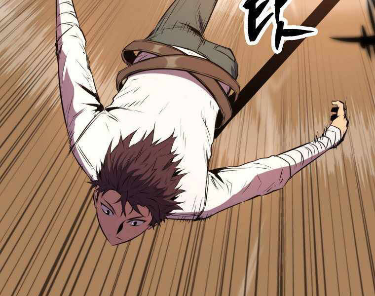 Ranker Mộng Du Chapter 9 - Trang 2