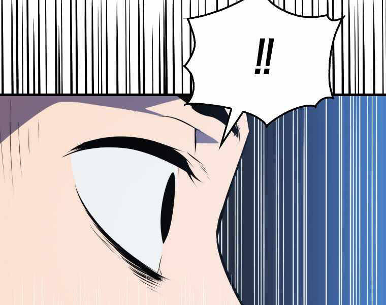 Ranker Mộng Du Chapter 9 - Trang 2