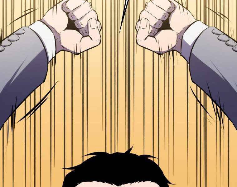 Ranker Mộng Du Chapter 9 - Trang 2