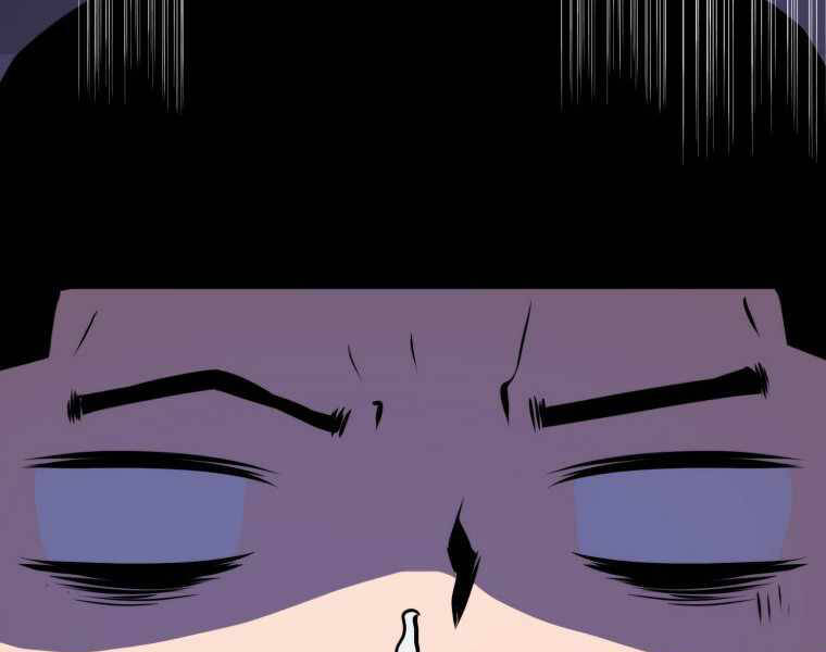 Ranker Mộng Du Chapter 9 - Trang 2