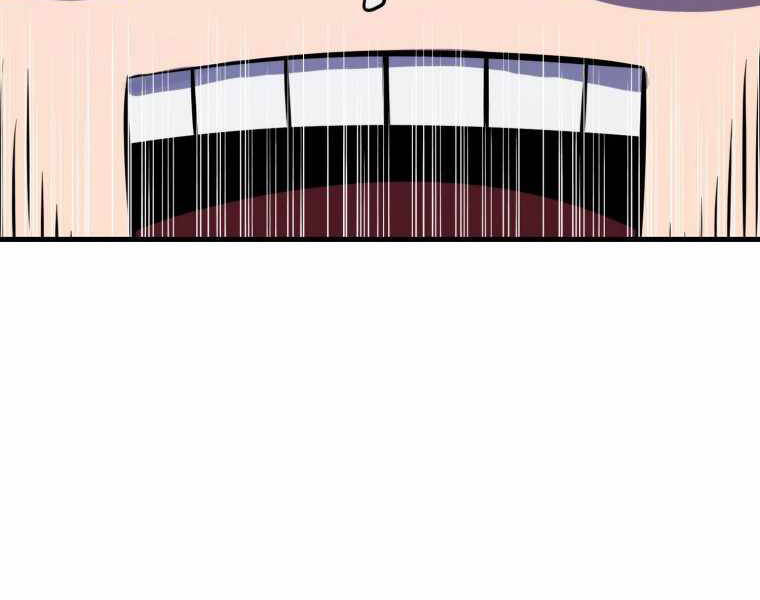 Ranker Mộng Du Chapter 9 - Trang 2