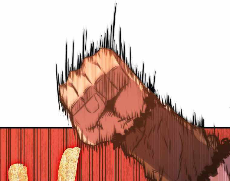 Ranker Mộng Du Chapter 9 - Trang 2