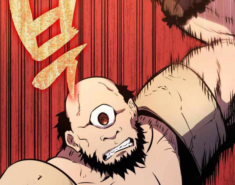 Ranker Mộng Du Chapter 9 - Trang 2