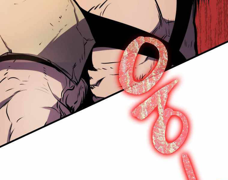 Ranker Mộng Du Chapter 9 - Trang 2