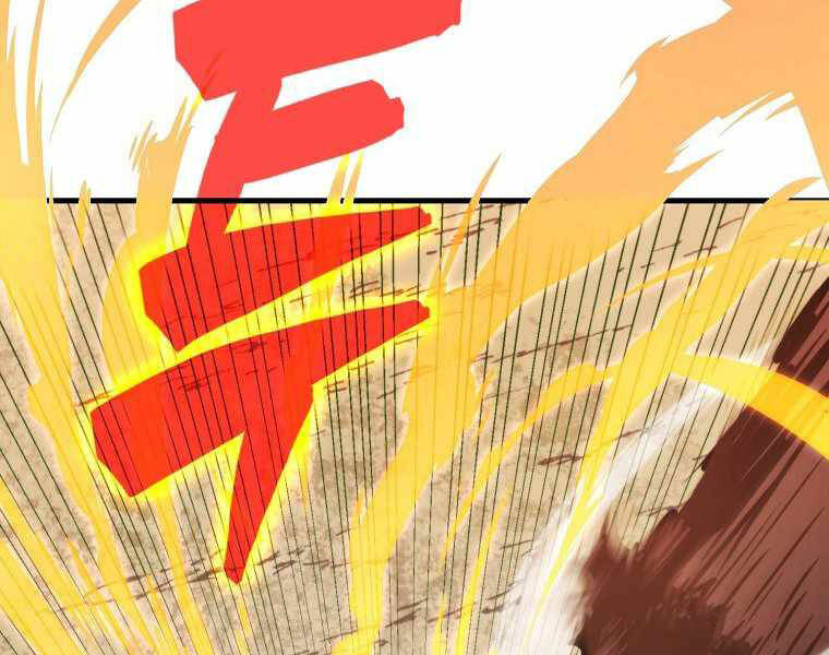 Ranker Mộng Du Chapter 9 - Trang 2