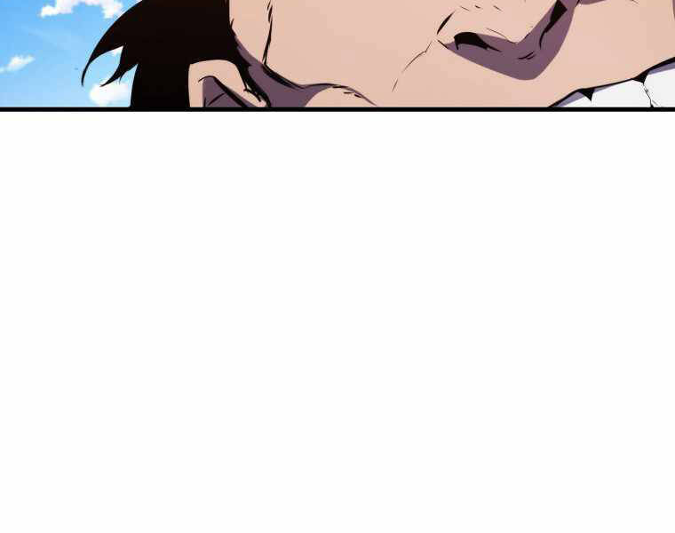 Ranker Mộng Du Chapter 9 - Trang 2