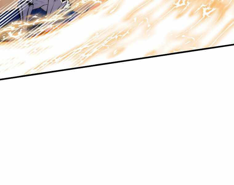 Ranker Mộng Du Chapter 9 - Trang 2