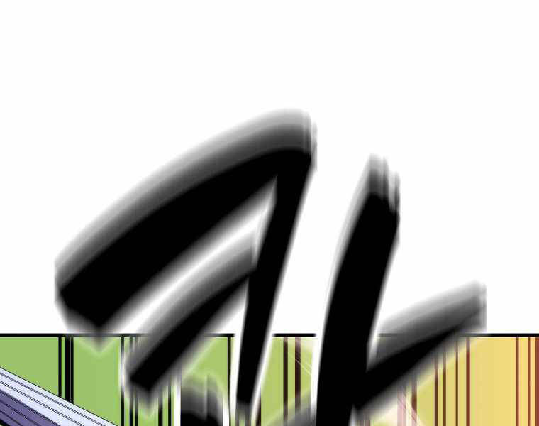 Ranker Mộng Du Chapter 9 - Trang 2