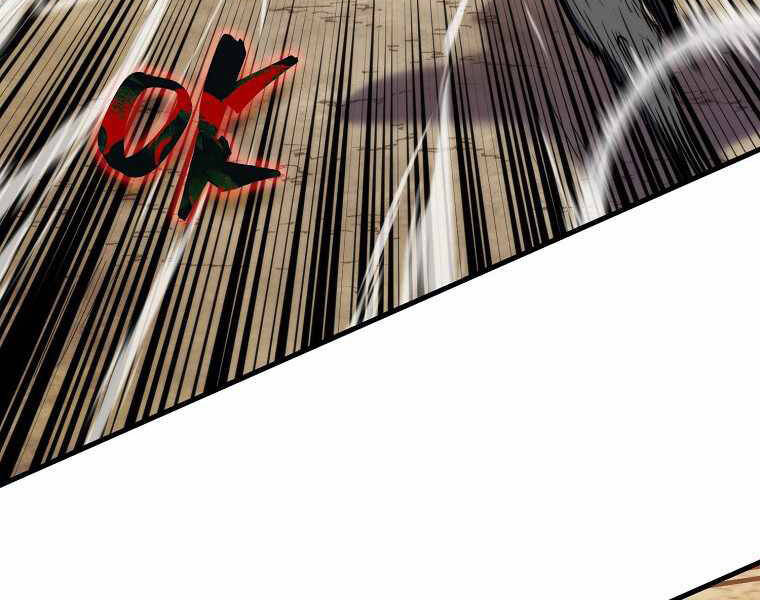 Ranker Mộng Du Chapter 9 - Trang 2