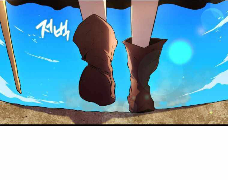 Ranker Mộng Du Chapter 9 - Trang 2