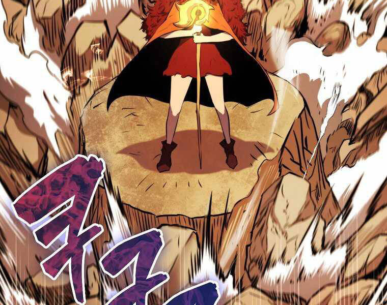 Ranker Mộng Du Chapter 9 - Trang 2