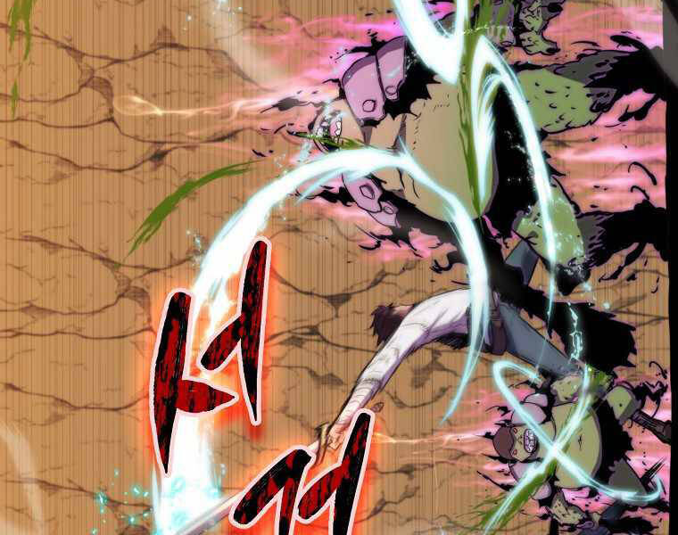 Ranker Mộng Du Chapter 9 - Trang 2