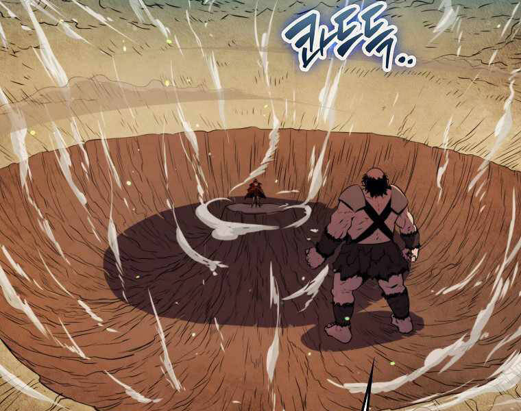 Ranker Mộng Du Chapter 9 - Trang 2