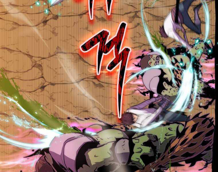 Ranker Mộng Du Chapter 9 - Trang 2