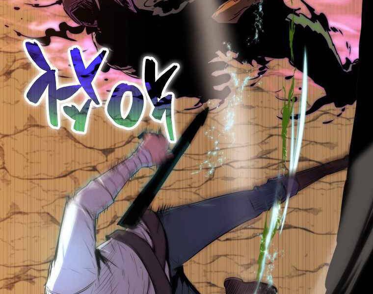 Ranker Mộng Du Chapter 9 - Trang 2