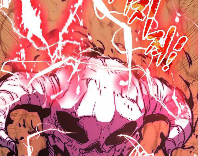 Ranker Mộng Du Chapter 9 - Trang 2