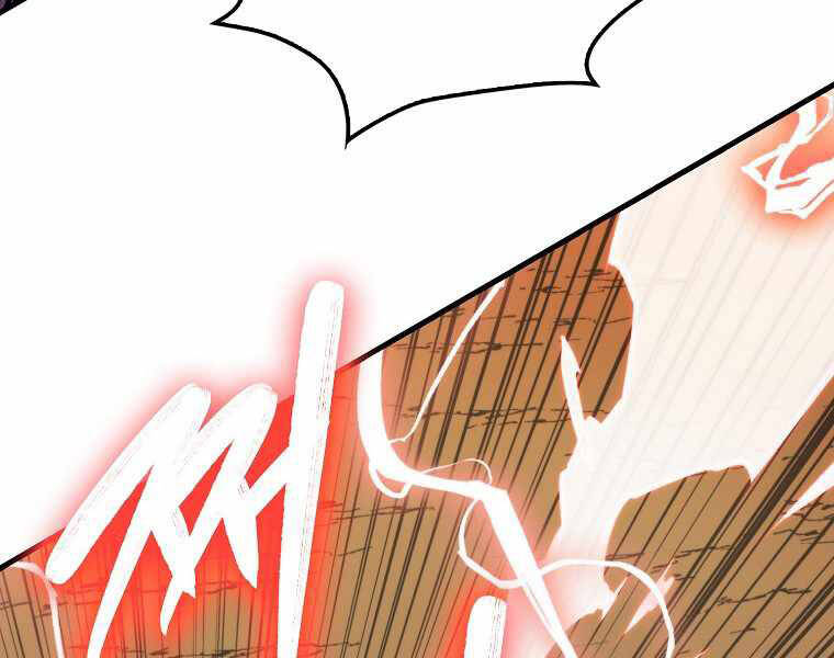 Ranker Mộng Du Chapter 9 - Trang 2