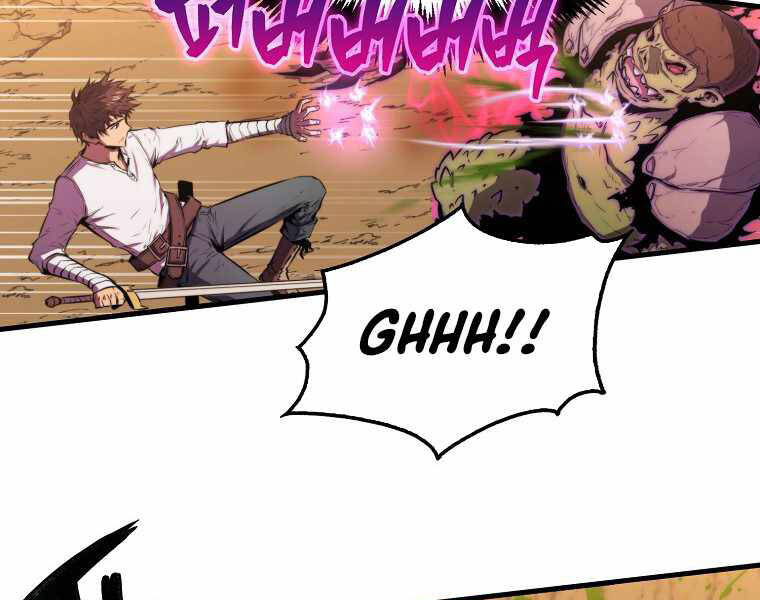 Ranker Mộng Du Chapter 9 - Trang 2