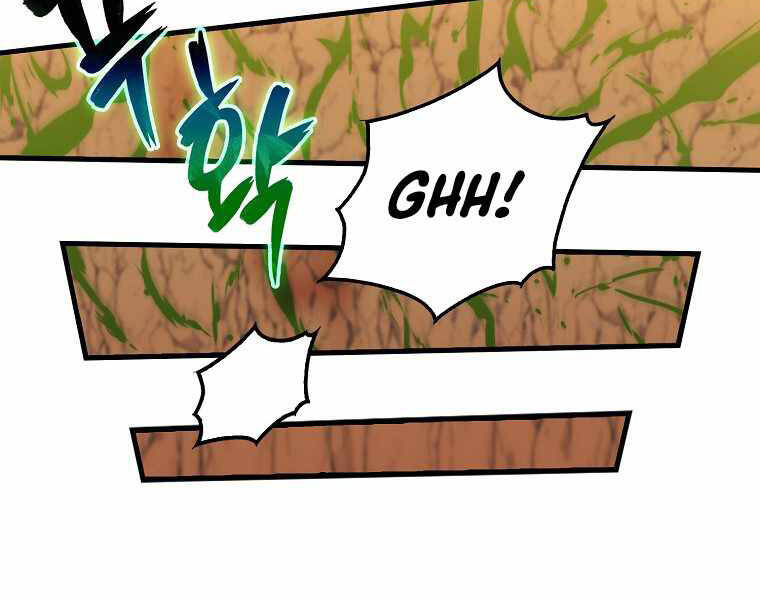 Ranker Mộng Du Chapter 9 - Trang 2