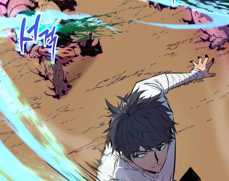 Ranker Mộng Du Chapter 9 - Trang 2