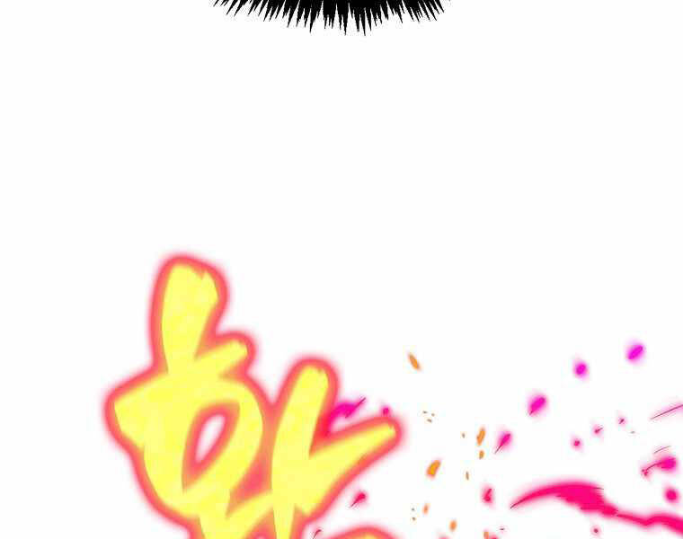 Ranker Mộng Du Chapter 9 - Trang 2