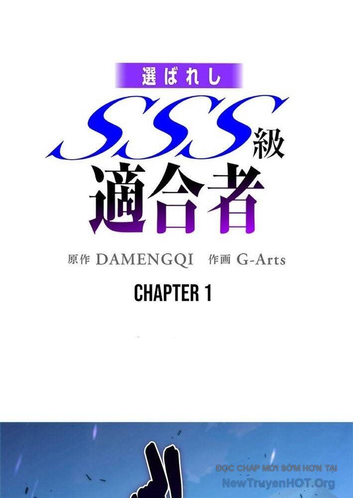 Ranker Sss Được Chọn Chapter 1 - Trang 2