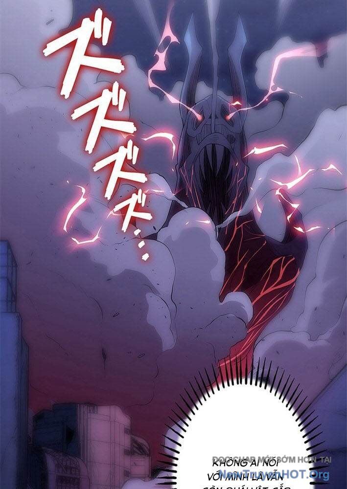 Ranker Sss Được Chọn Chapter 1 - Trang 2