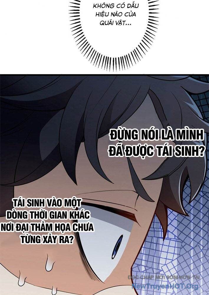 Ranker Sss Được Chọn Chapter 1 - Trang 2