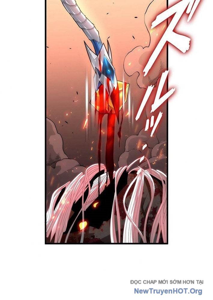 Ranker Sss Được Chọn Chapter 1 - Trang 2
