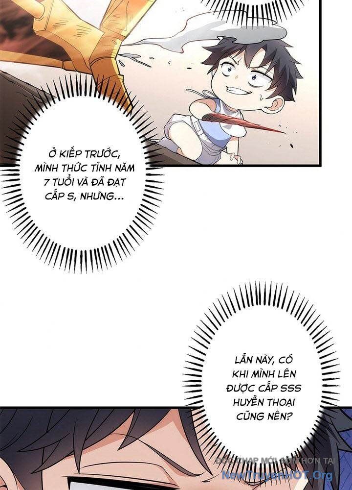 Ranker Sss Được Chọn Chapter 2 - Trang 2
