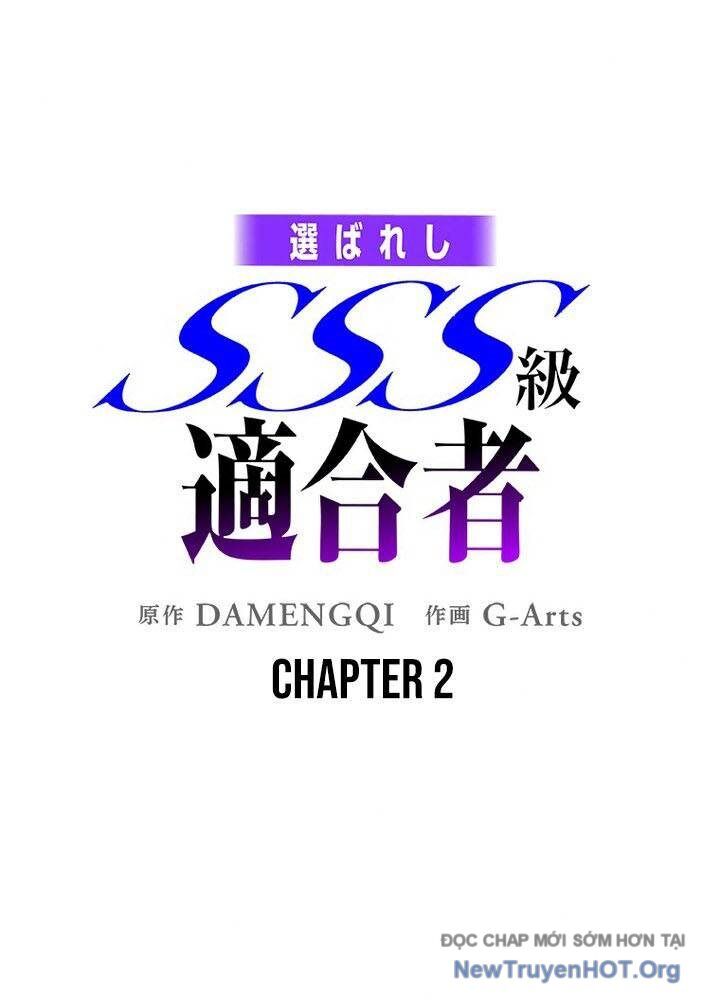 Ranker Sss Được Chọn Chapter 2 - Trang 2