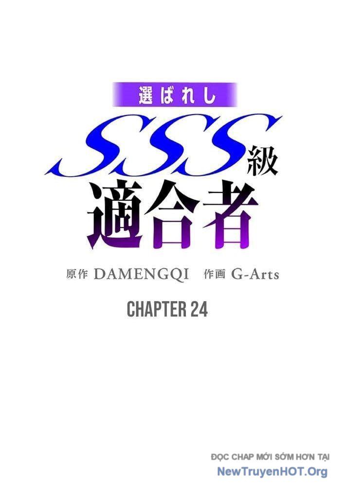 Ranker Sss Được Chọn Chapter 24 - Trang 2