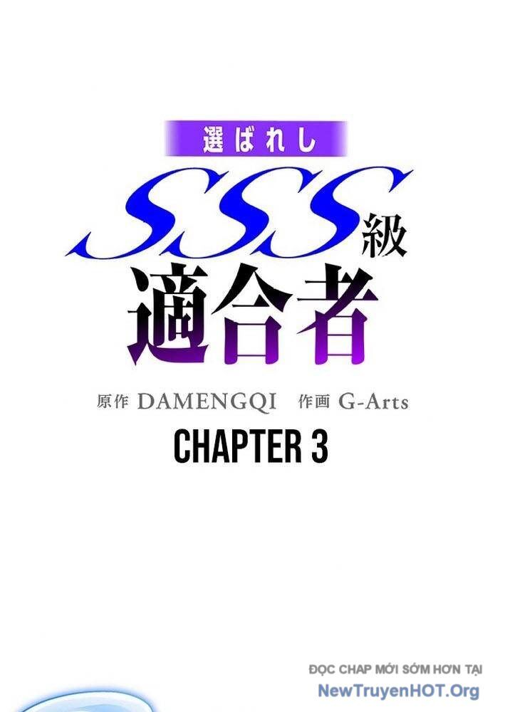Ranker Sss Được Chọn Chapter 3 - Trang 2