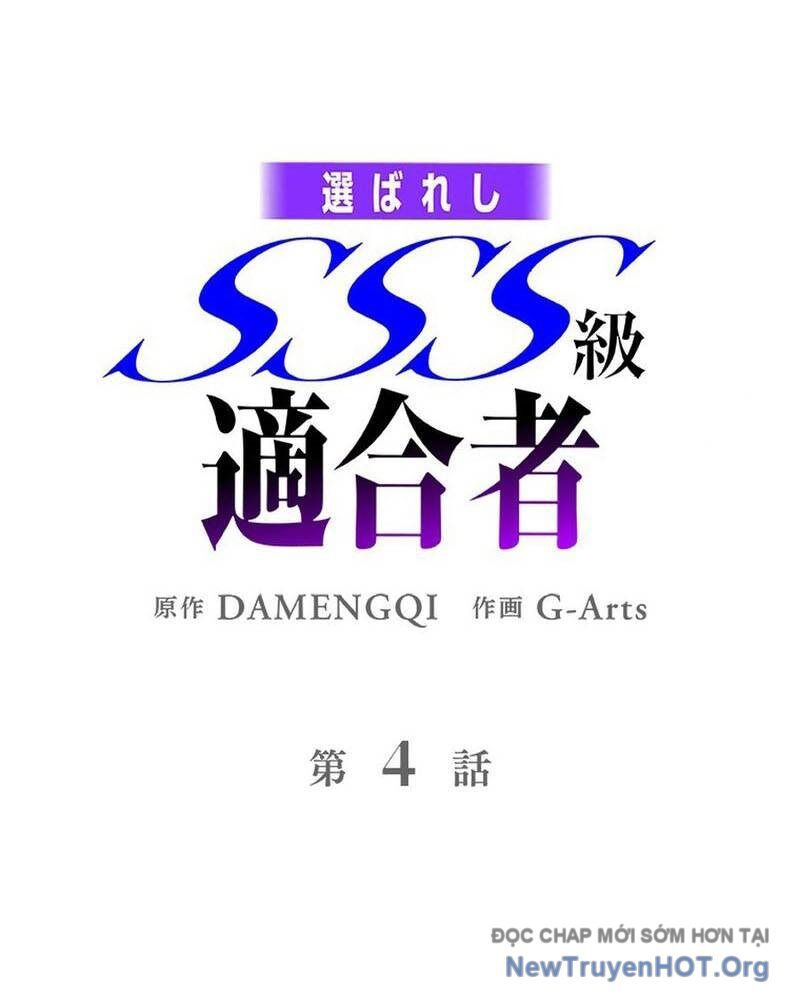 Ranker Sss Được Chọn Chapter 4 - Trang 2