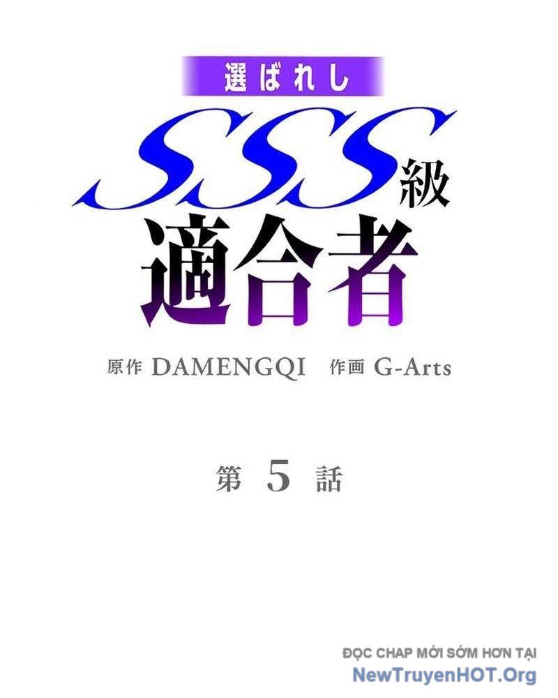 Ranker Sss Được Chọn Chapter 5 - Trang 2