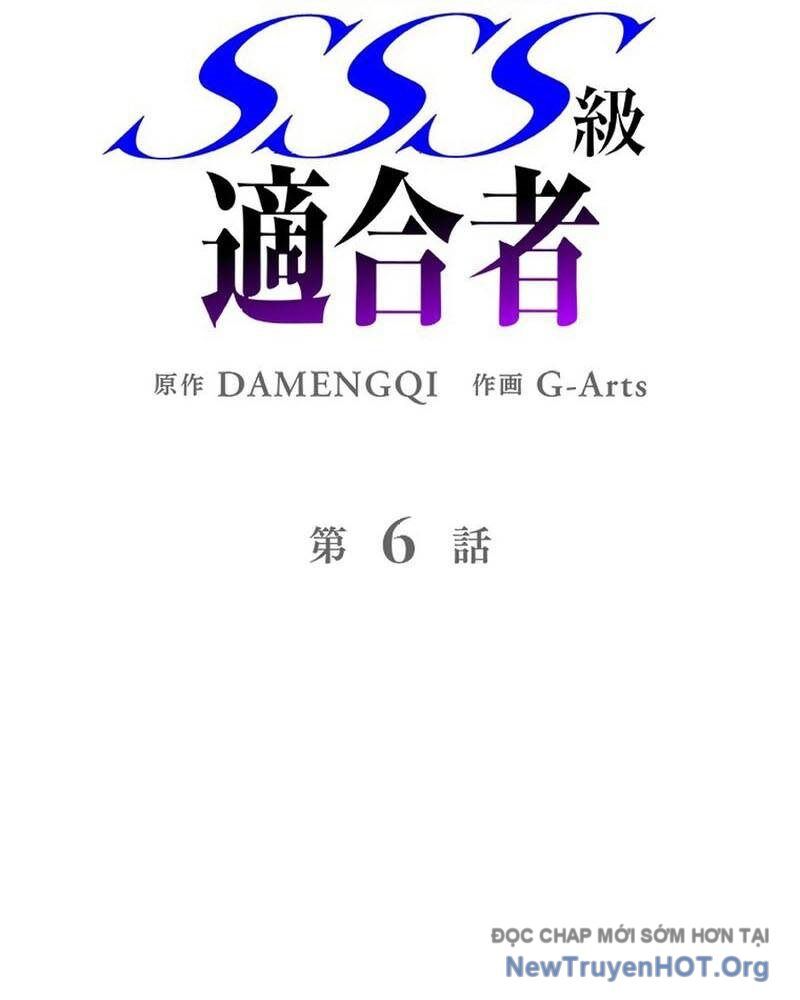 Ranker Sss Được Chọn Chapter 6 - Trang 2