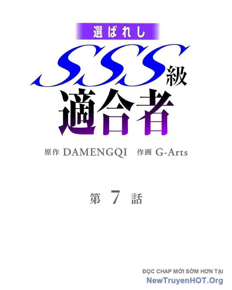 Ranker Sss Được Chọn Chapter 7 - Trang 2