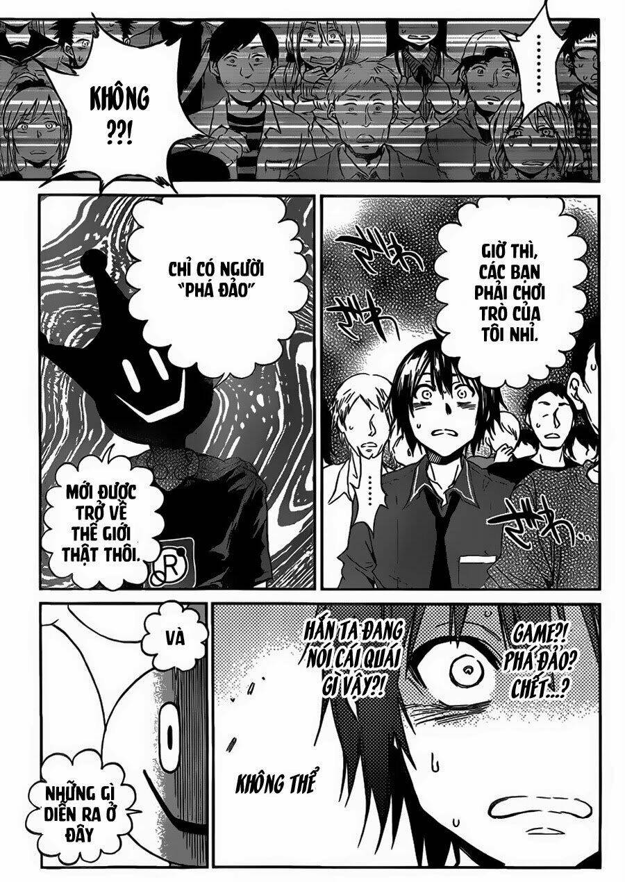 Real Account Ii Chapter 0.1 - Trang 2