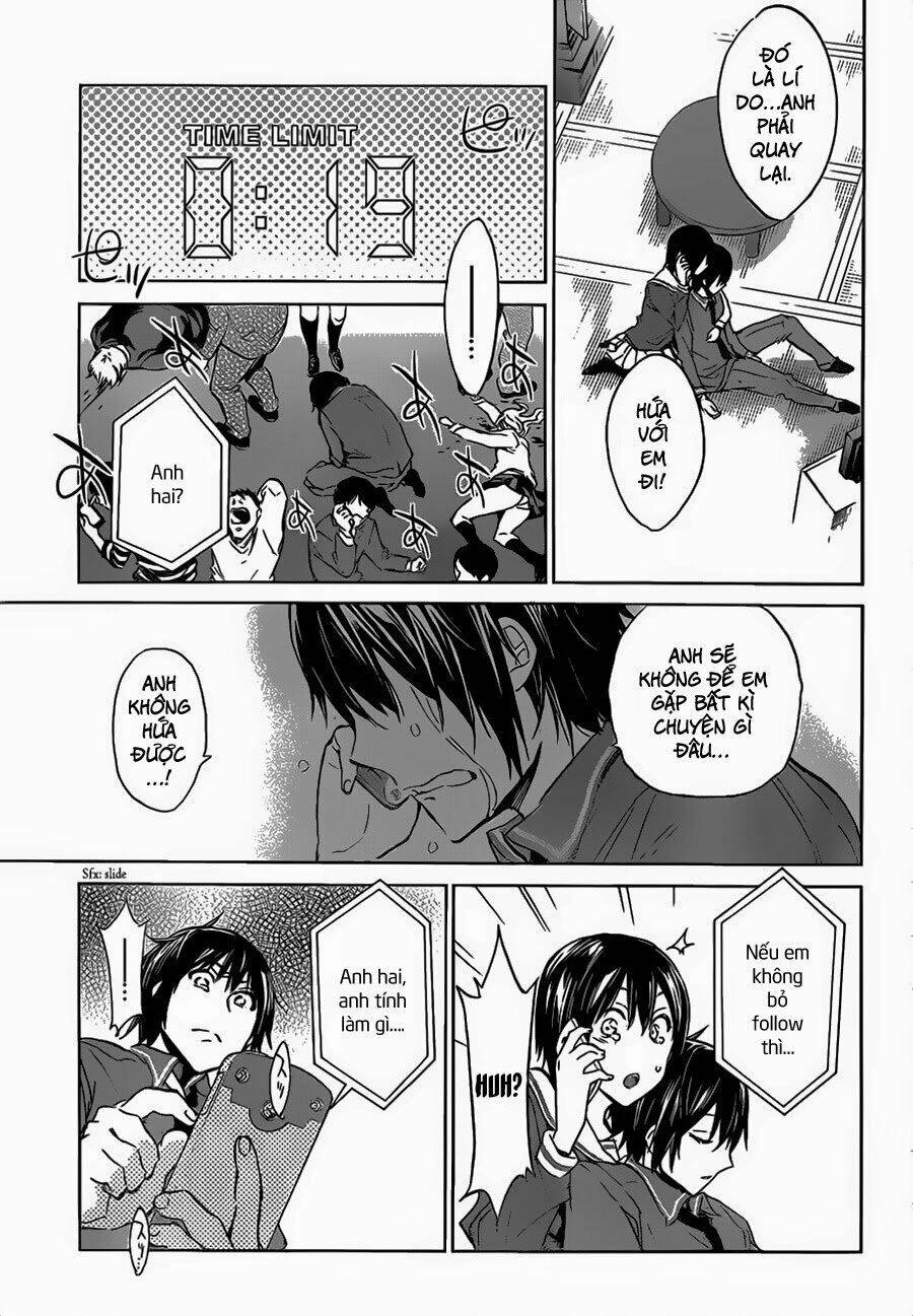 Real Account Ii Chapter 0.1 - Trang 2