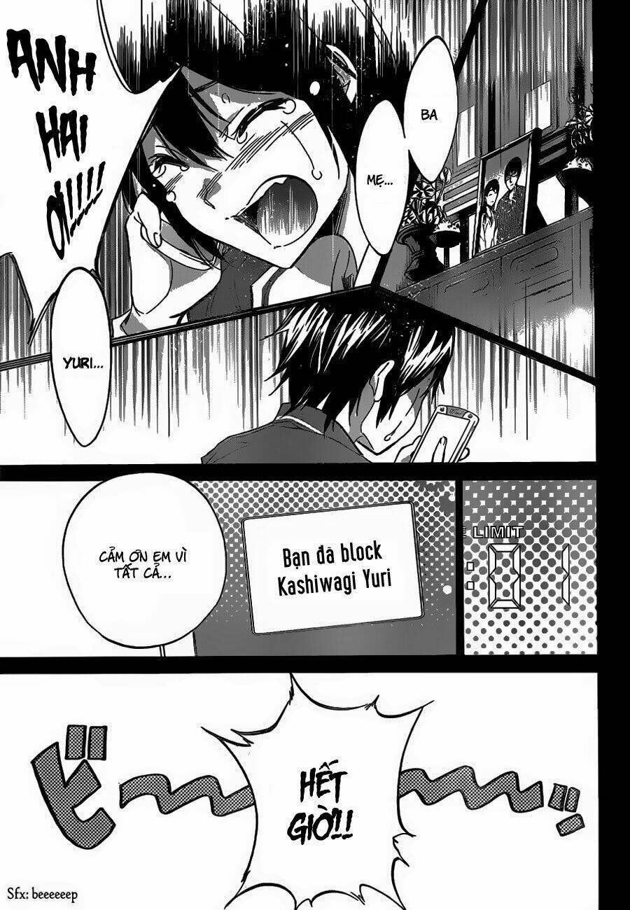 Real Account Ii Chapter 0.1 - Trang 2