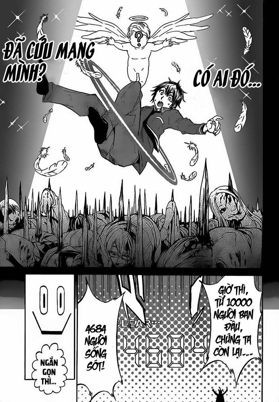 Real Account Ii Chapter 0.1 - Trang 2