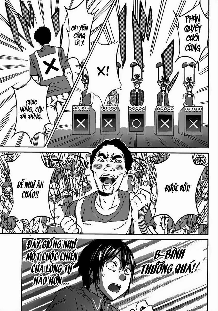 Real Account Ii Chapter 0.2 - Trang 2